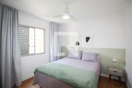 Apartamento para alugar com 84m², 2 quartos e 1 vagaQuarto 1