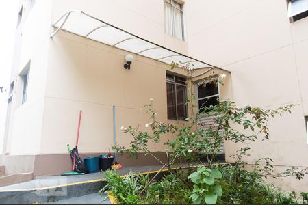 Apartamento à venda com 45m², 2 quartos e 1 vagaHall de Entrada