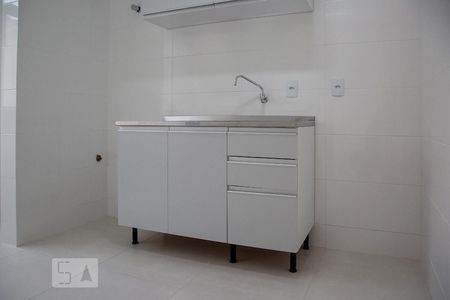 Apartamento para alugar com 1 quarto, 41m² em Carvoeira, Florianópolis