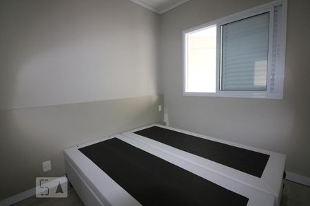 Quarto de apartamento para alugar com 1 quarto, 45m² em Santa Efigênia, São Paulo