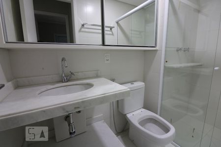 Apartamento para alugar com 45m², 1 quarto e 1 vagaBanheiro