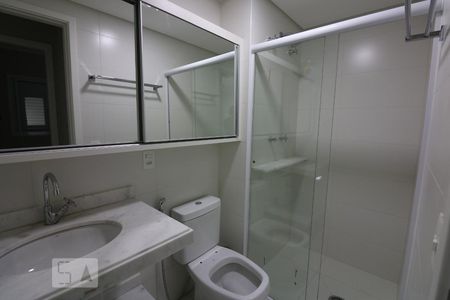 Apartamento para alugar com 45m², 1 quarto e 1 vagaBanheiro