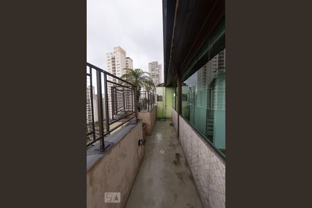 Apartamento à venda com 171m², 3 quartos e 1 vaga Apartamento à venda com 171m², 3 quartos e 1 vagaLazer