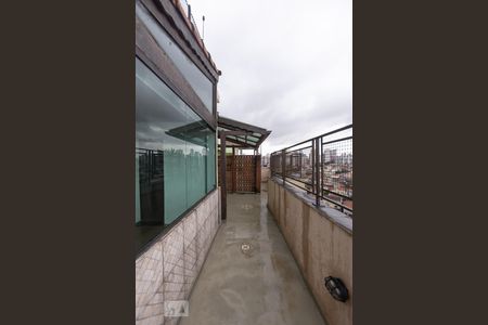 Apartamento à venda com 171m², 3 quartos e 1 vaga Apartamento à venda com 171m², 3 quartos e 1 vagaLazer