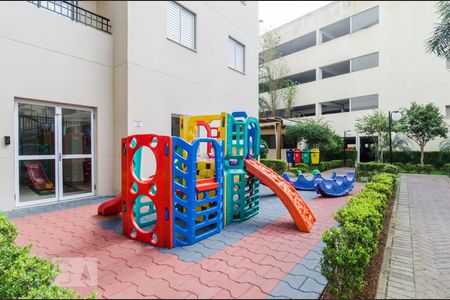 Apartamento à venda com 55m², 2 quartos e 1 vaga Apartamento à venda com 55m², 2 quartos e 1 vagaPlayground