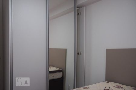 Quarto de apartamento para alugar com 1 quarto, 25m² em Vila Buarque, São Paulo