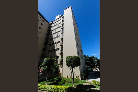 Apartamento à venda com 49m², 2 quartos e 1 vaga Apartamento à venda com 49m², 2 quartos e 1 vagaFachada