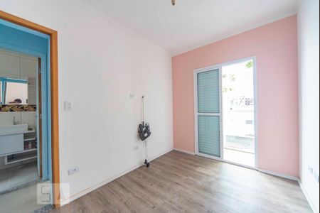 Apartamento para alugar com 55m², 2 quartos e 1 vaga Apartamento para alugar com 55m², 2 quartos e 1 vagaQuarto 2