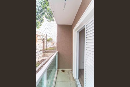 Apartamento para alugar com 55m², 2 quartos e 1 vaga Apartamento para alugar com 55m², 2 quartos e 1 vagaSacada do Quarto 2