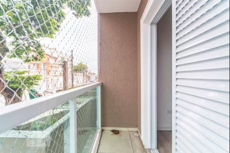 Sacada do Quarto 2  de apartamento para alugar com 2 quartos, 55m² em Vila Humaitá, Santo André