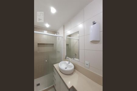Banheiro Social de apartamento para alugar com 3 quartos, 59m² em Todos Os Santos, Rio de Janeiro