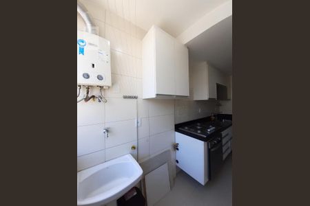 Área de Serviço de apartamento para alugar com 3 quartos, 59m² em Todos Os Santos, Rio de Janeiro