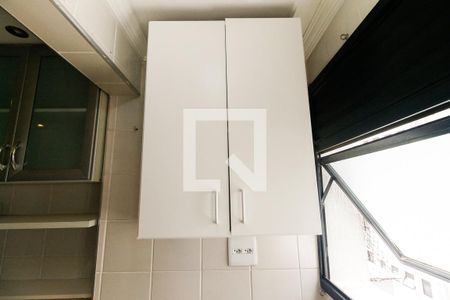 Apartamento para alugar com 52m², 2 quartos e 1 vagaDetalhe da area de serviço