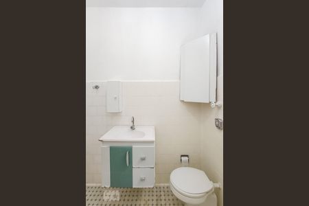 Banheiro de apartamento à venda com 1 quarto, 50m² em Botafogo, Rio de Janeiro