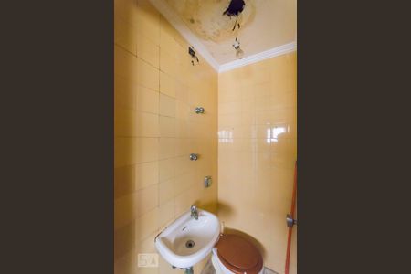 Apartamento à venda com 300m², 4 quartos e 4 vagasBanheiro de serviço