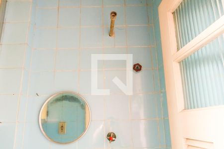 Apartamento para alugar com 40m², 2 quartos e 1 vagaBanheiro de Serviço