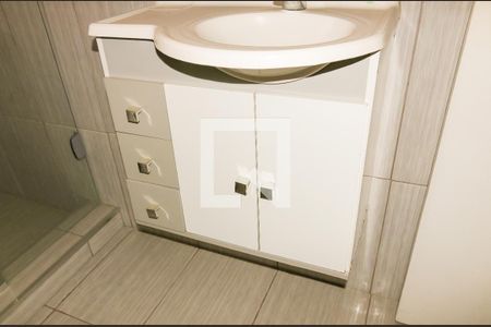 Apartamento para alugar com 40m², 2 quartos e 1 vagaBanheiro