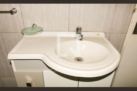 Apartamento para alugar com 40m², 2 quartos e 1 vagaBanheiro