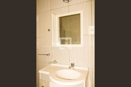 Apartamento para alugar com 40m², 2 quartos e 1 vagaBanheiro