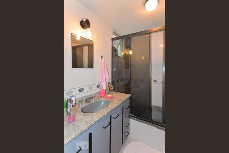 Apartamento para alugar com 75m², 2 quartos e 1 vagaBanheiro