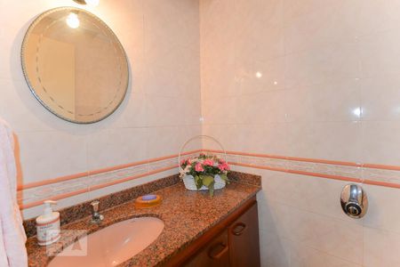 Apartamento para alugar com 75m², 2 quartos e 1 vagaLavabo