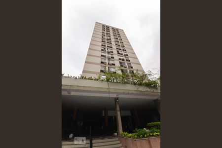 Apartamento para alugar com 75m², 2 quartos e 1 vagaFachada
