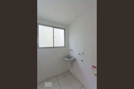 Apartamento para alugar com 45m², 2 quartos e 1 vaga Apartamento para alugar com 45m², 2 quartos e 1 vagaArea de serviço