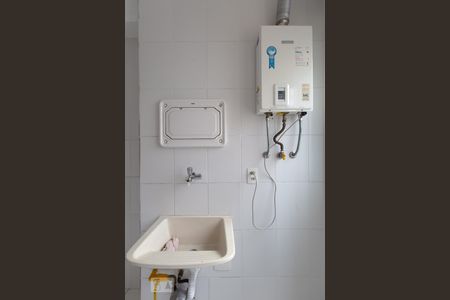 Apartamento à venda com 54m², 2 quartos e 1 vagaLavanderia