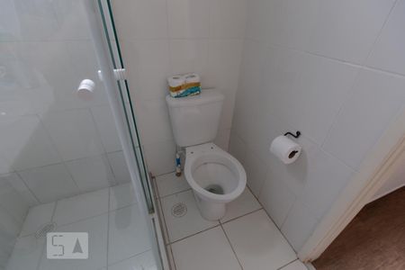 Apartamento à venda com 54m², 2 quartos e 1 vagaBanheiro da suíte