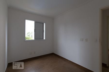 Apartamento à venda com 54m², 2 quartos e 1 vagaQuarto 1