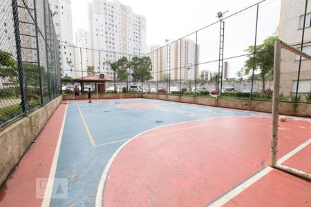 Apartamento à venda com 54m², 2 quartos e 1 vagaQuadra