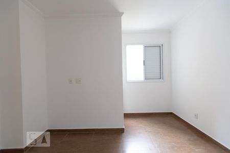 Apartamento à venda com 54m², 2 quartos e 1 vagaSuíte