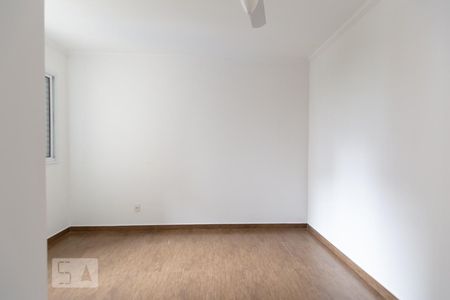 Apartamento à venda com 54m², 2 quartos e 1 vagaSuíte