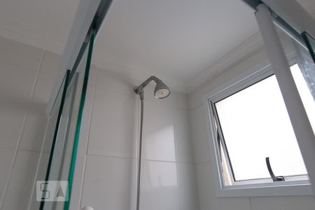 Apartamento à venda com 54m², 2 quartos e 1 vagaBanheiro da suíte