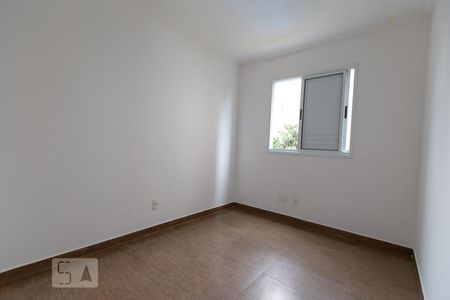 Apartamento à venda com 54m², 2 quartos e 1 vagaQuarto 1