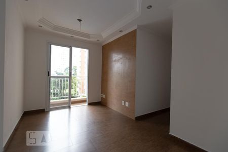 Sala de apartamento à venda com 2 quartos, 54m² em Tatuapé, São Paulo