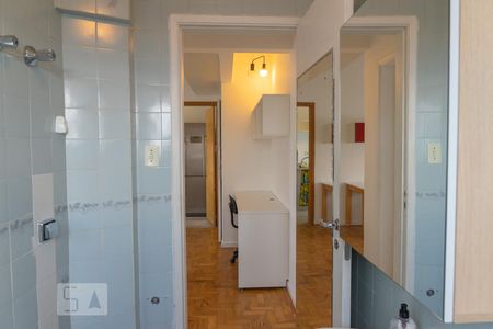 Apartamento para alugar com 39m², 1 quarto e sem vagaBanheiro