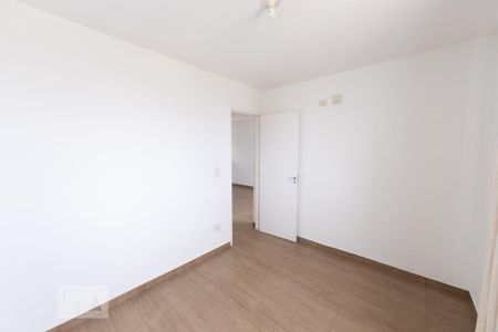 Quarto 1 de apartamento à venda com 2 quartos, 74m² em Vila Aricanduva, São Paulo