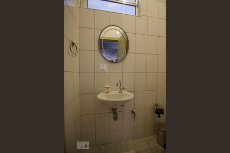 Apartamento à venda com 190m², 3 quartos e 1 vaga Apartamento à venda com 190m², 3 quartos e 1 vagaLavabo