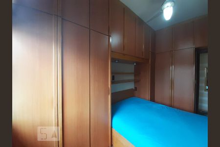 Apartamento para alugar com 70m², 3 quartos e sem vagaQuarto 1