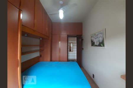 Apartamento para alugar com 70m², 3 quartos e sem vagaQuarto 1