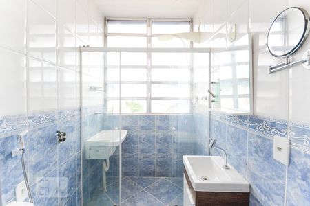 Apartamento para alugar com 49m², 1 quarto e sem vagaBanheiro