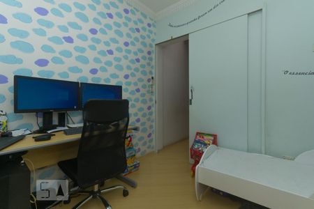 Quarto 1 suíte de casa à venda com 3 quartos, 250m² em Mirandópolis, São Paulo