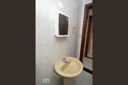 Apartamento para alugar com 50m², 2 quartos e 1 vagaBanheiro