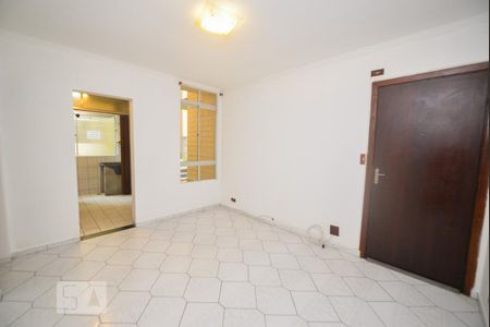 Apartamento para alugar com 50m², 2 quartos e 1 vagaSala