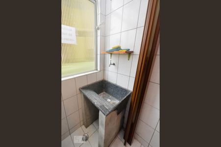Apartamento para alugar com 50m², 2 quartos e 1 vagaÁrea de Serviço 