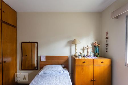 Quarto 1 de apartamento à venda com 2 quartos, 85m² em Ponte Preta, Campinas