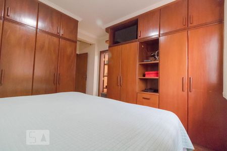 Suíte 01 de casa para alugar com 4 quartos, 252m² em Vila Brandina, Campinas