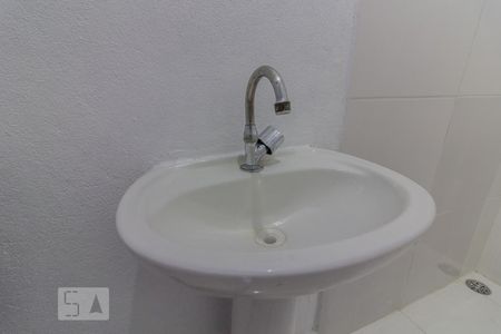 Apartamento à venda com 50m², 2 quartos e 1 vaga Apartamento à venda com 50m², 2 quartos e 1 vagaBanheiro