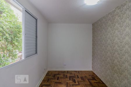 Apartamento à venda com 50m², 2 quartos e 1 vaga Apartamento à venda com 50m², 2 quartos e 1 vagaQuarto 02